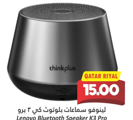 LENOVO Speaker available at Dana Hypermarket in Qatar - Al Shamal