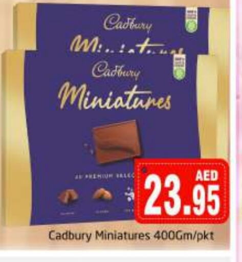 CADBURY available at PASONS GROUP in UAE - Dubai