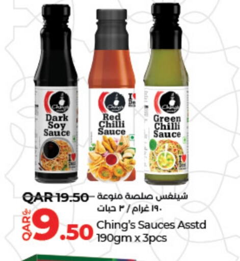 Hot Sauce available at LuLu Hypermarket in Qatar - Al Khor