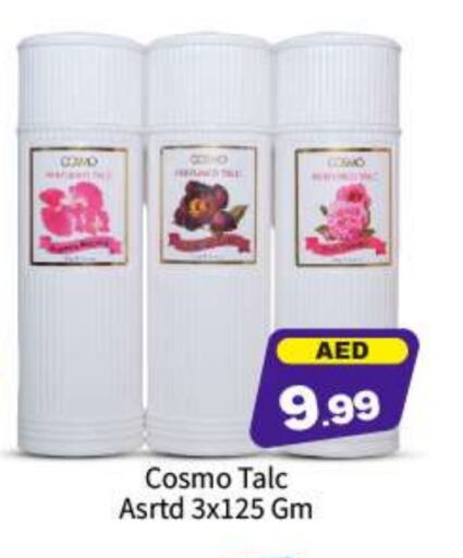 Talcum Powder available at BIGmart in UAE - Abu Dhabi