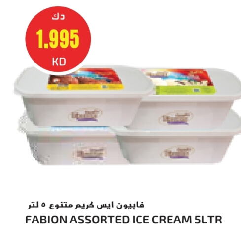 available at Grand Costo in Kuwait - Ahmadi Governorate