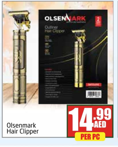 OLSENMARK Hair Remover  available at Delta Centre in UAE - Dubai