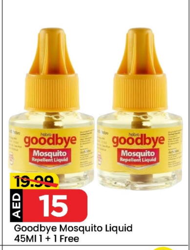 GOODBYE available at Mark & Save Value Retail in UAE - Dubai