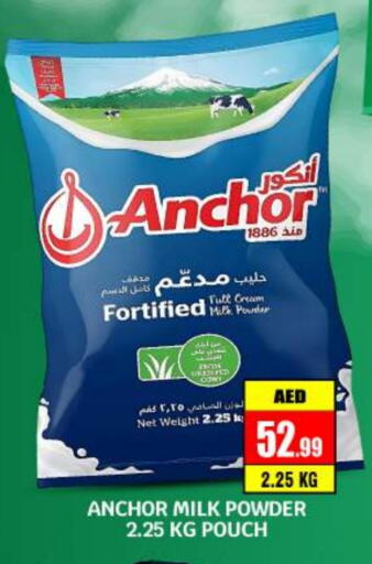 ANCHOR Milk Powder available at BIGmart in UAE - Abu Dhabi