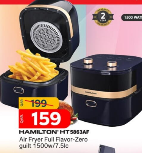 HAMILTON Air Fryer available at Paris Hypermarket in Qatar - Doha