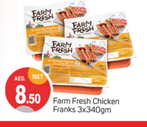 FARM FRESH Chicken Franks available at TALAL MARKET in UAE - Sharjah / Ajman