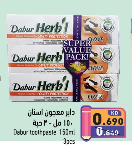 DABUR Toothpaste available at Ramez in Kuwait - Jahra Governorate