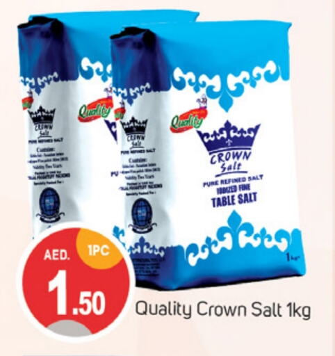 Salt available at TALAL MARKET in UAE - Dubai