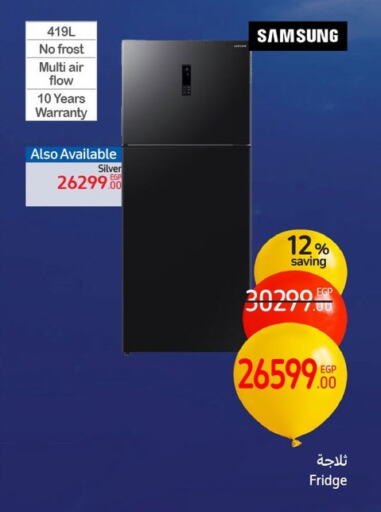 SAMSUNG Refrigerator available at Carrefour  in Egypt - Cairo