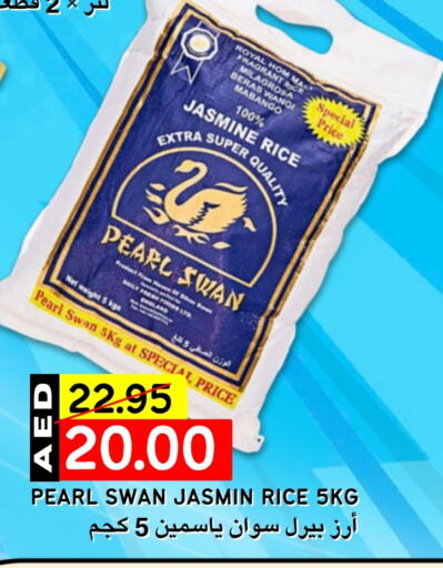 Jasmine Rice available at Select Market in UAE - Abu Dhabi