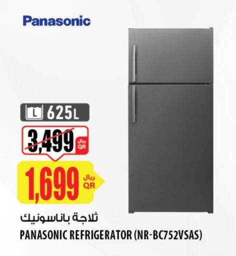 PANASONIC Refrigerator available at Al Meera in Qatar - Al-Shahaniya