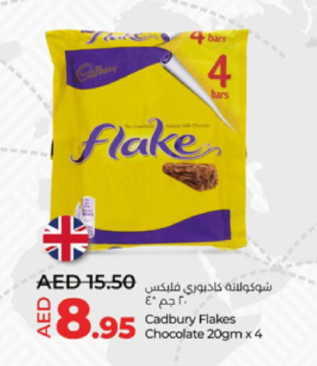 CADBURY available at Lulu Hypermarket in UAE - Abu Dhabi