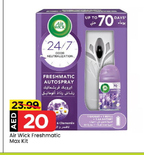 AIR WICK Air Freshner available at Mark & Save Value Retail in UAE - Dubai