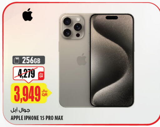 APPLE iPhone 15 available at Al Meera in Qatar - Umm Salal