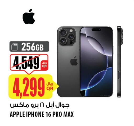 APPLE iPhone 16 available at Al Meera in Qatar - Al Khor