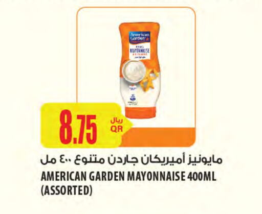 AMERICAN GARDEN Mayonnaise available at Al Meera in Qatar - Umm Salal