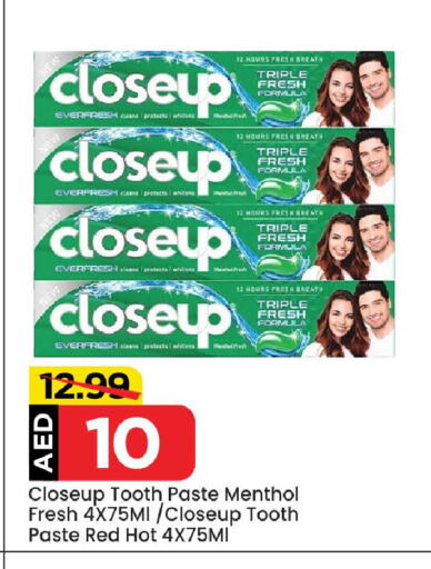 CLOSE UP Toothpaste available at Mark & Save in UAE - Abu Dhabi