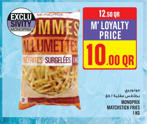 available at Monoprix in Qatar - Al Daayen