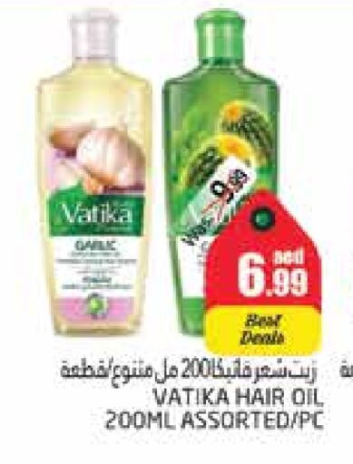 VATIKA Hair Oil available at PASONS GROUP in UAE - Al Ain