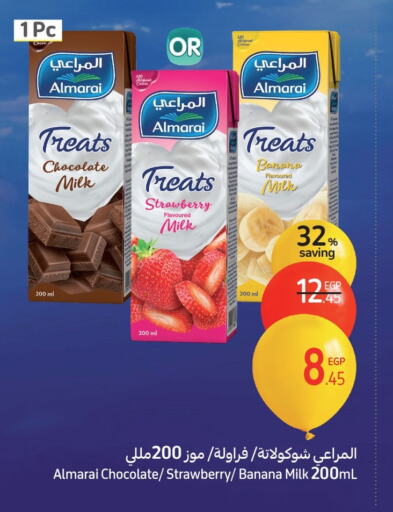 ALMARAI Flavoured Milk available at Carrefour  in Egypt - Cairo