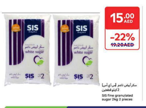 available at Carrefour UAE in UAE - Al Ain