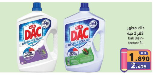 DAC Disinfectant available at Ramez in Kuwait - Jahra Governorate