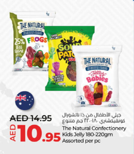 available at Lulu Hypermarket in UAE - Al Ain