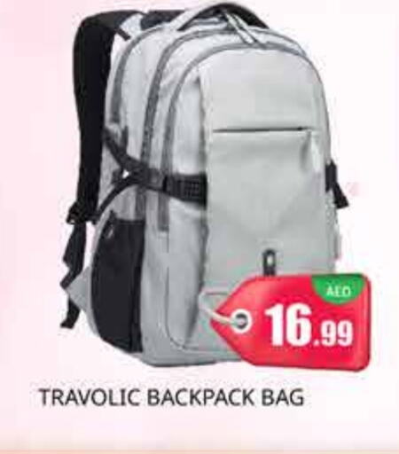 School Bag available at PASONS GROUP in UAE - Dubai