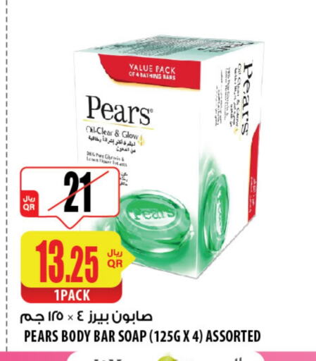 PEARS available at Al Meera in Qatar - Al Khor