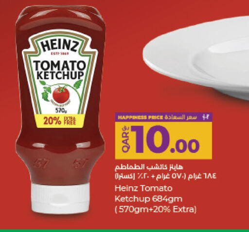 HEINZ Tomato Ketchup available at LuLu Hypermarket in Qatar - Al Daayen