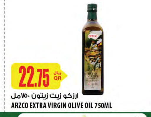 Virgin Olive Oil available at Al Meera in Qatar - Al Khor