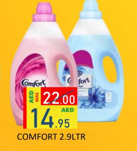 COMFORT Softener available at ROYAL GULF HYPERMARKET LLC in UAE - Abu Dhabi