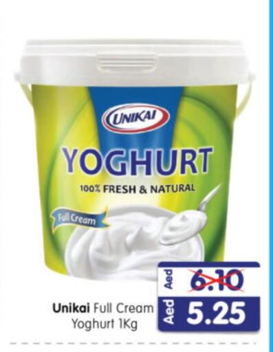 UNIKAI Yoghurt available at Al Madina Hypermarket in UAE - Abu Dhabi