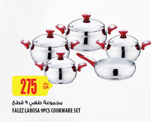 available at Al Meera in Qatar - Umm Salal