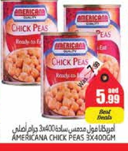 AMERICANA Chick Peas available at PASONS GROUP in UAE - Al Ain