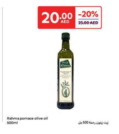 Olive Oil available at Carrefour UAE in UAE - Dubai