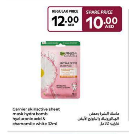 GARNIER available at Carrefour UAE in UAE - Fujairah