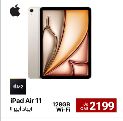 APPLE iPad available at RP Tech in Qatar - Al Shamal