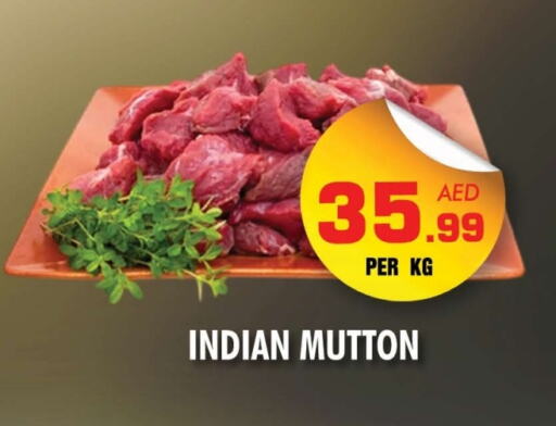 Mutton / Lamb available at NIGHT TO NIGHT DEPARTMENT STORE in UAE - Sharjah / Ajman