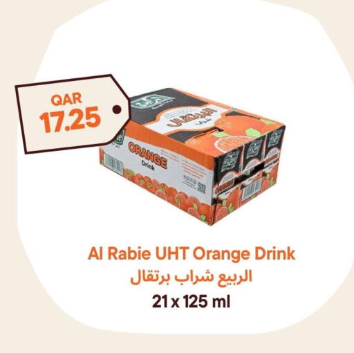 الربيع available at طلبات مارت in قطر - الضعاين