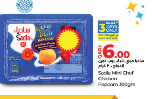 SADIA Chicken Pop Corn available at LuLu Hypermarket in Qatar - Al Daayen