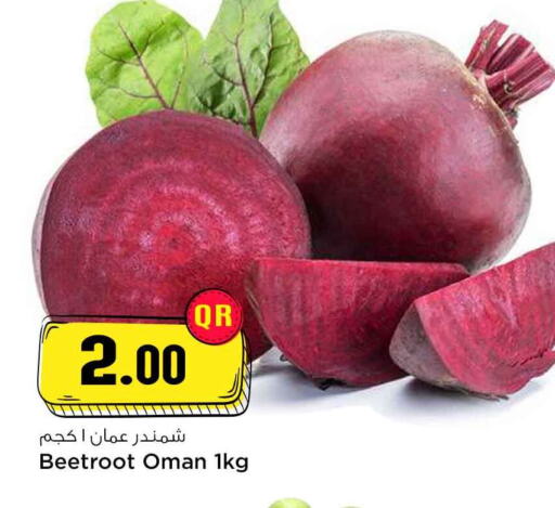 Beetroot from Oman available at Safari Hypermarket in Qatar - Al-Shahaniya