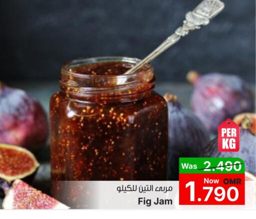 مربى available at القوت هايبرماركت in عُمان - مسقط‎