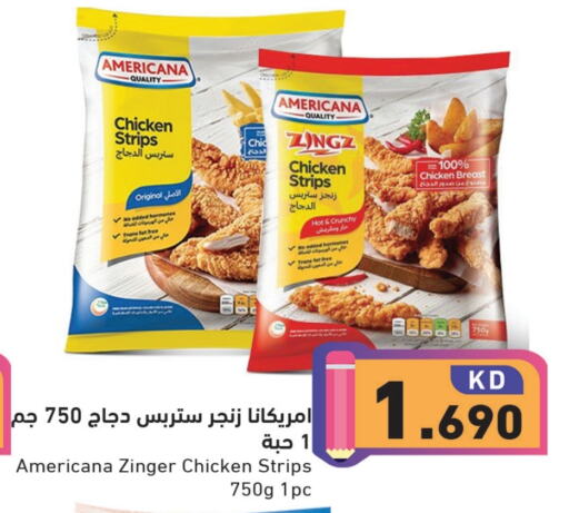 AMERICANA Chicken Strips available at Ramez in Kuwait - Ahmadi Governorate