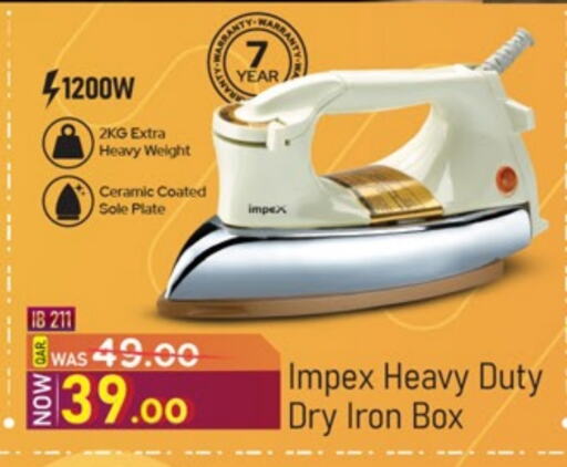 IMPEX Ironbox available at Paris Hypermarket in Qatar - Doha