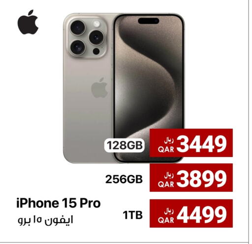 APPLE iPhone 15 available at RP Tech in Qatar - Al Khor