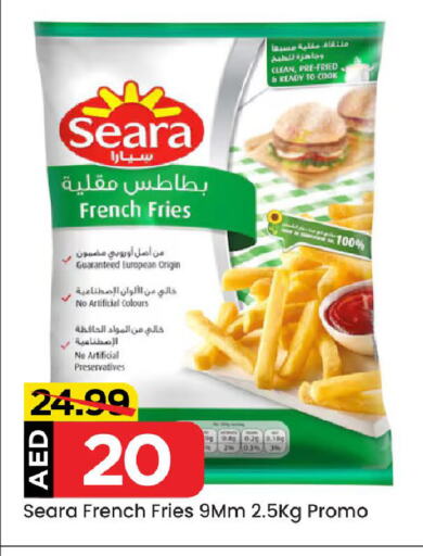 available at Mark & Save Value Retail in UAE - Dubai