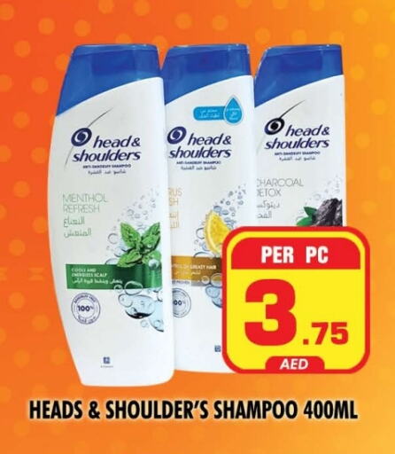 HEAD & SHOULDERS Shampoo / Conditioner available at NIGHT TO NIGHT DEPARTMENT STORE in UAE - Sharjah / Ajman