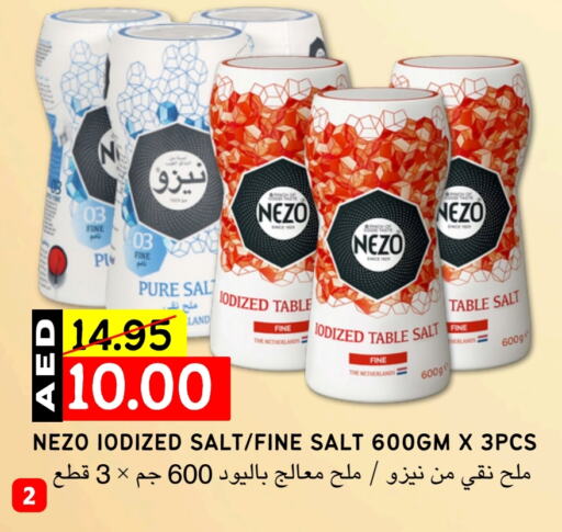 نيزو ملح available at سيليكت ماركت in الإمارات العربية المتحدة , الامارات - أبو ظبي