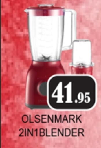 OLSENMARK available at Zain Mart Supermarket in UAE - Ras al Khaimah